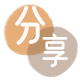 刷卡信用卡白条24小时在线接单诚信商家_达人服务平台